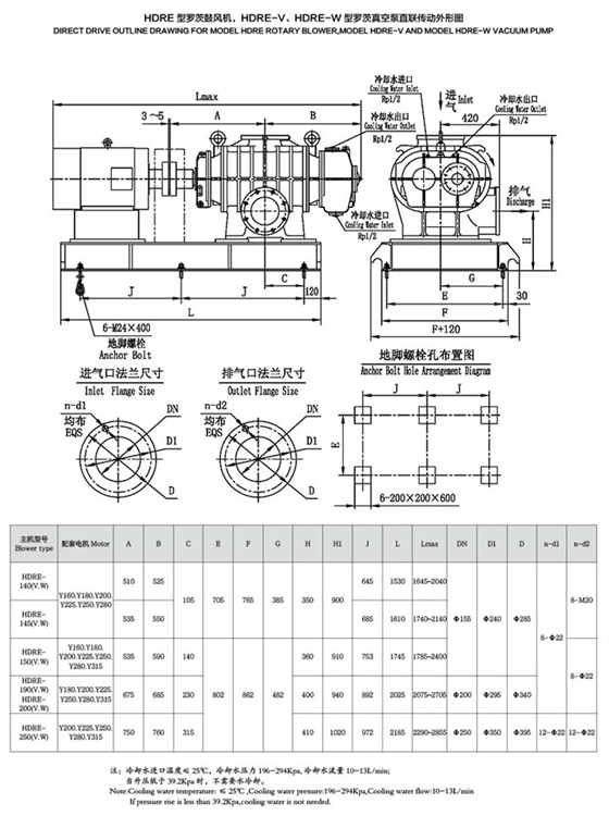 037hdre.jpg