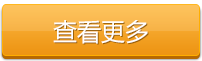 查看更多二葉羅茨風(fēng)機型號及參數(shù)信息